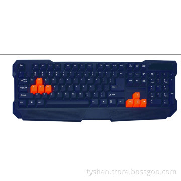 USB Keyboard for PC High Cap, Standard Design (KB-053)